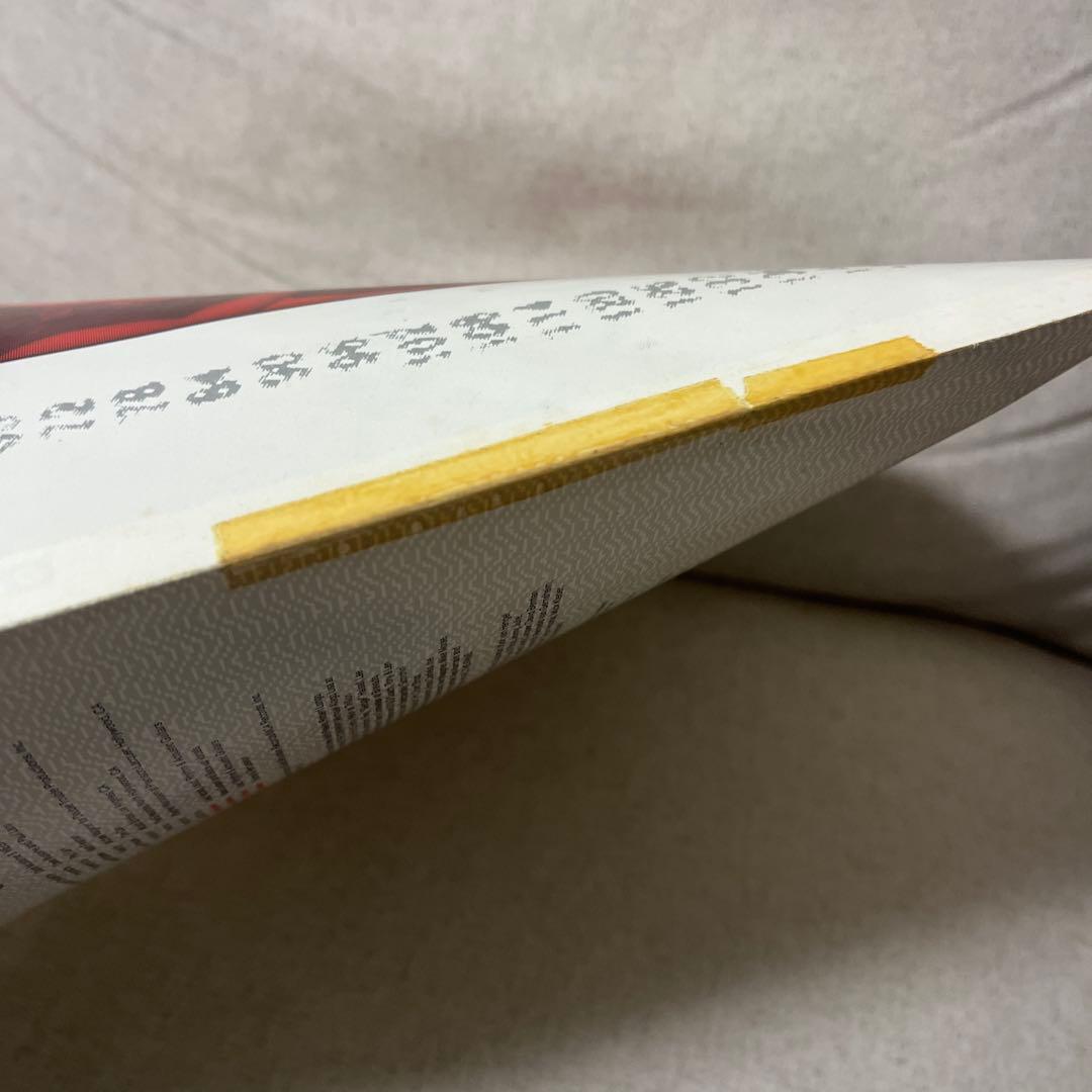 洋楽 MEGADETH / So Far So Good.. So What ! LP