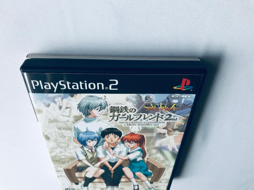 新世紀エヴァンゲリオン 鋼鉄のガールフレンド2nd 完全解体白書 攻略本 PS2