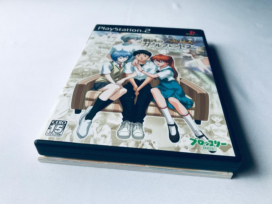 新世紀エヴァンゲリオン 鋼鉄のガールフレンド2nd 完全解体白書 攻略本 PS2