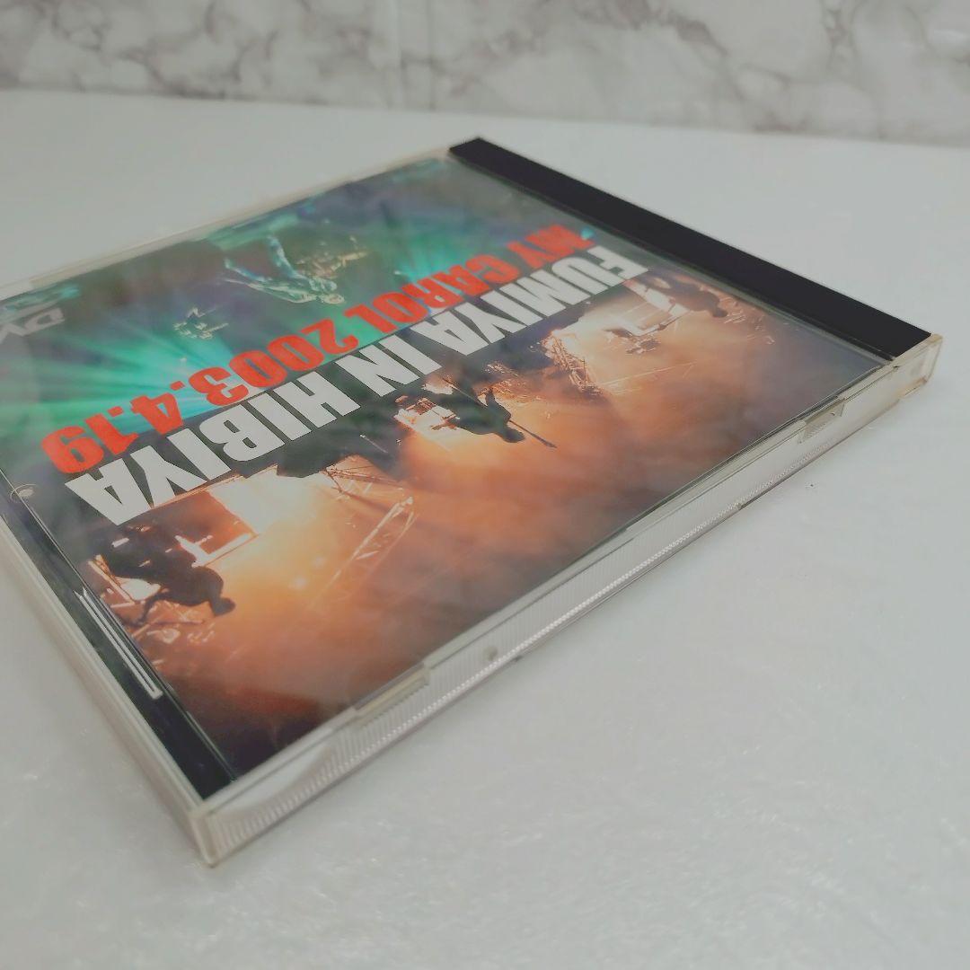 藤井フミヤ/FUMIYA IN HIBIYA MY CAROL 2003.4.…