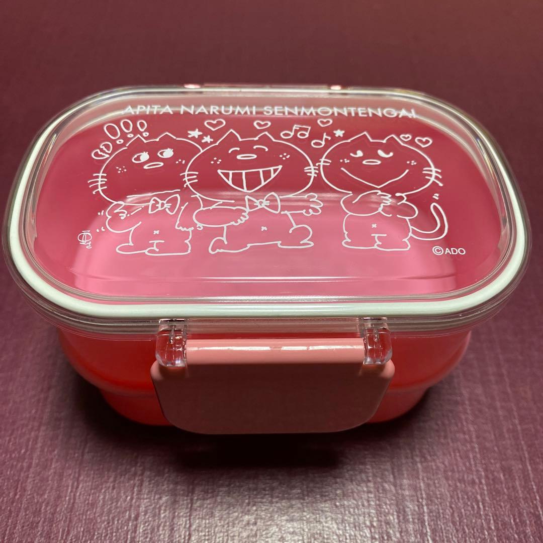 水森亜土さん♡ランチセット②