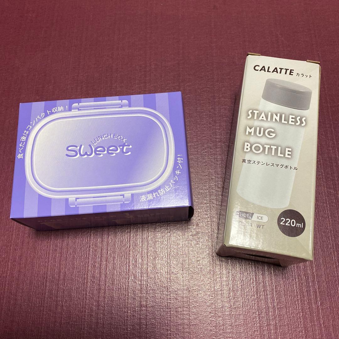 水森亜土さん♡ランチセット②