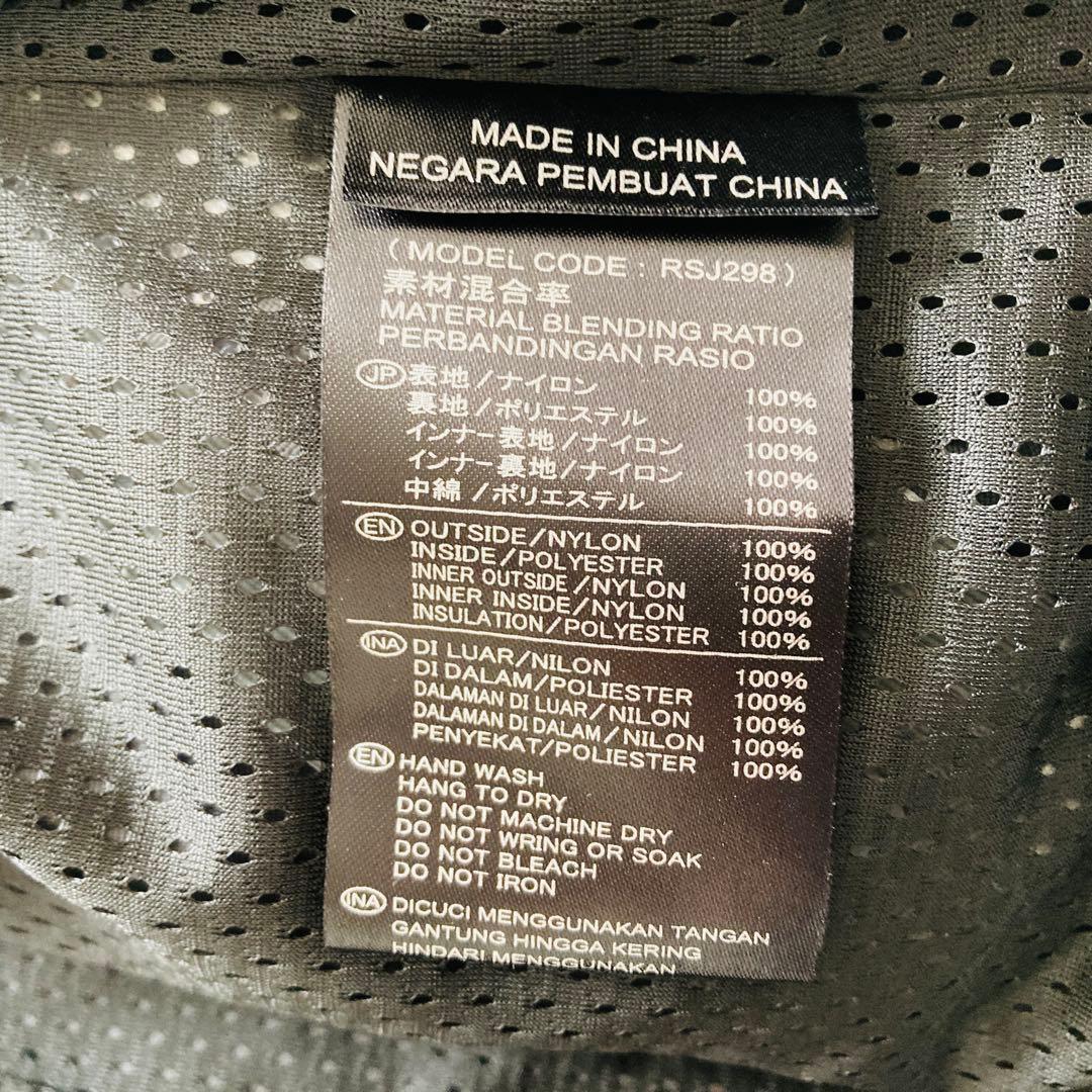 【超美品】RSタイチ ドライマスタープライムオールシーズンジャケットRSJ298