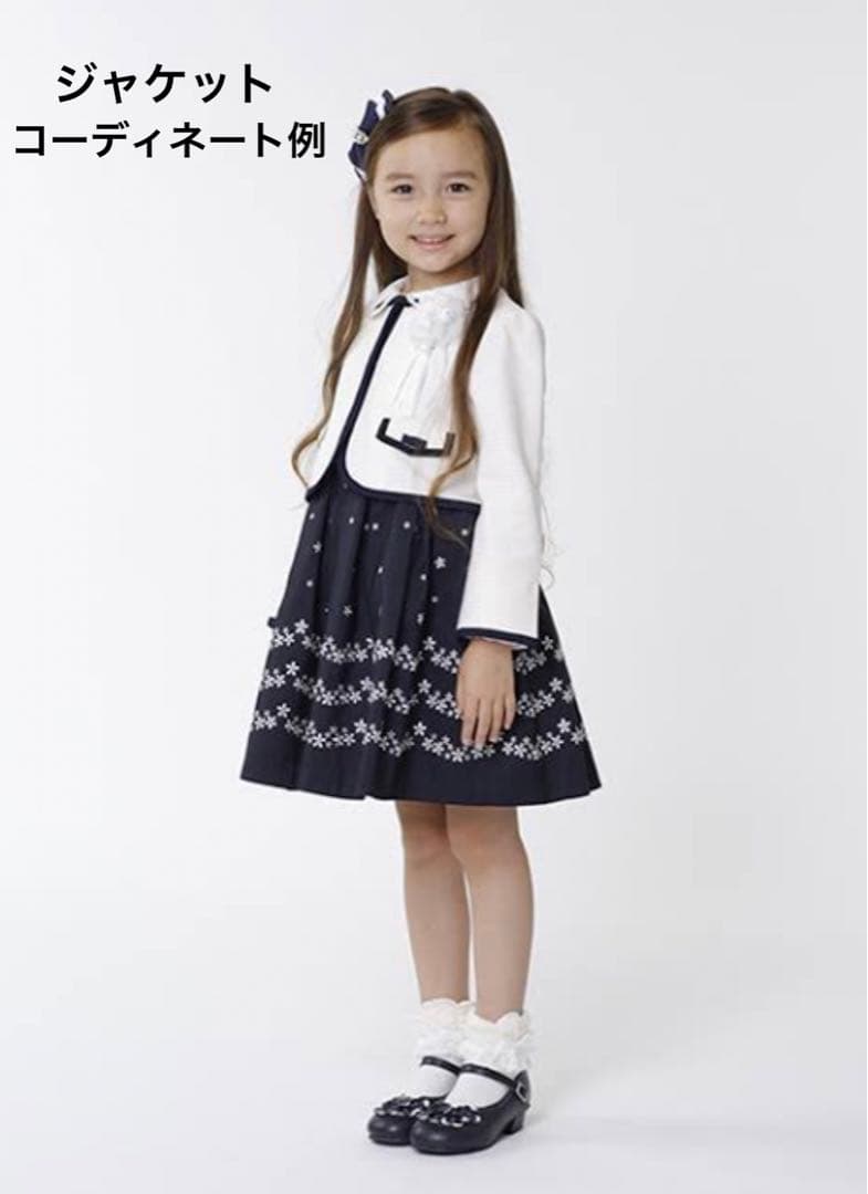 クミキョク120 入学式　卒園式　発表会　結婚式フォーマル　女の子