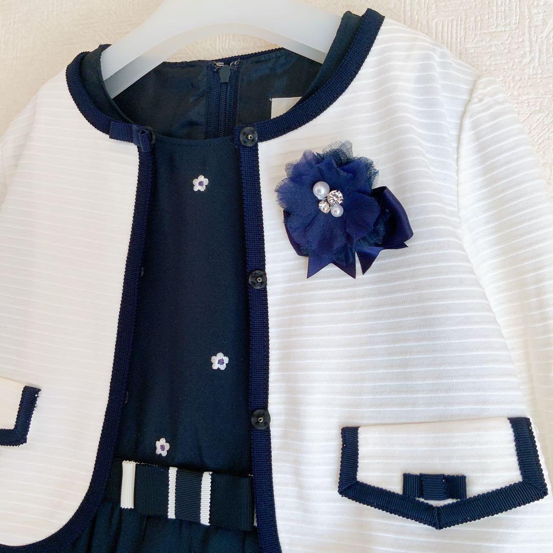 クミキョク120 入学式　卒園式　発表会　結婚式フォーマル　女の子