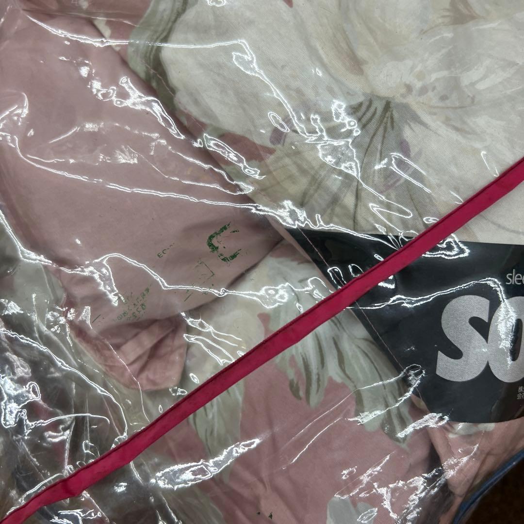 Aura 遠赤外線掛けふとん　オーラ綿　シングル　日本製