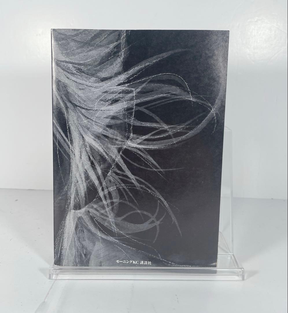 バガボンド1巻　初版帯付き