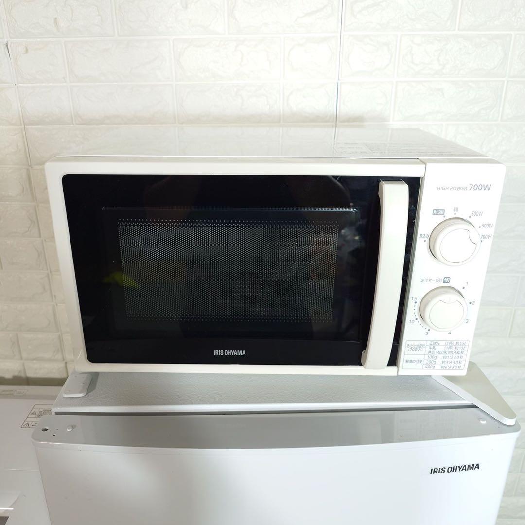 アイリスオーヤマ 家電3点セット 冷蔵庫 洗濯機 電子レンジ D136