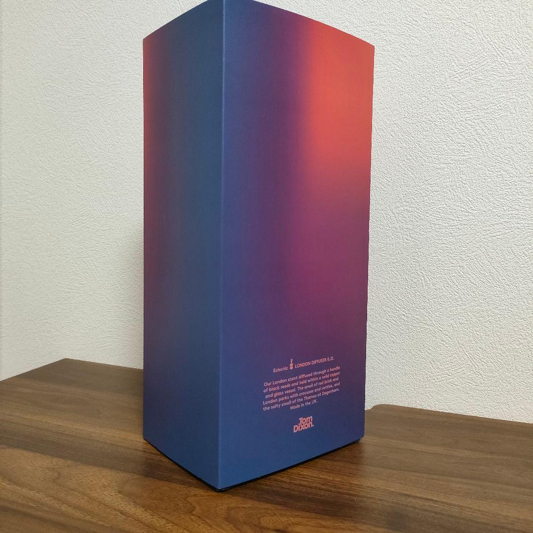 Tom Dixon ディフューザー 正規品 未使用 英国製 コッパー