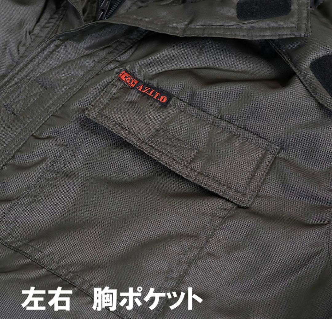 【新品未使用】防寒ツナギ　Lサイズ　ブラック