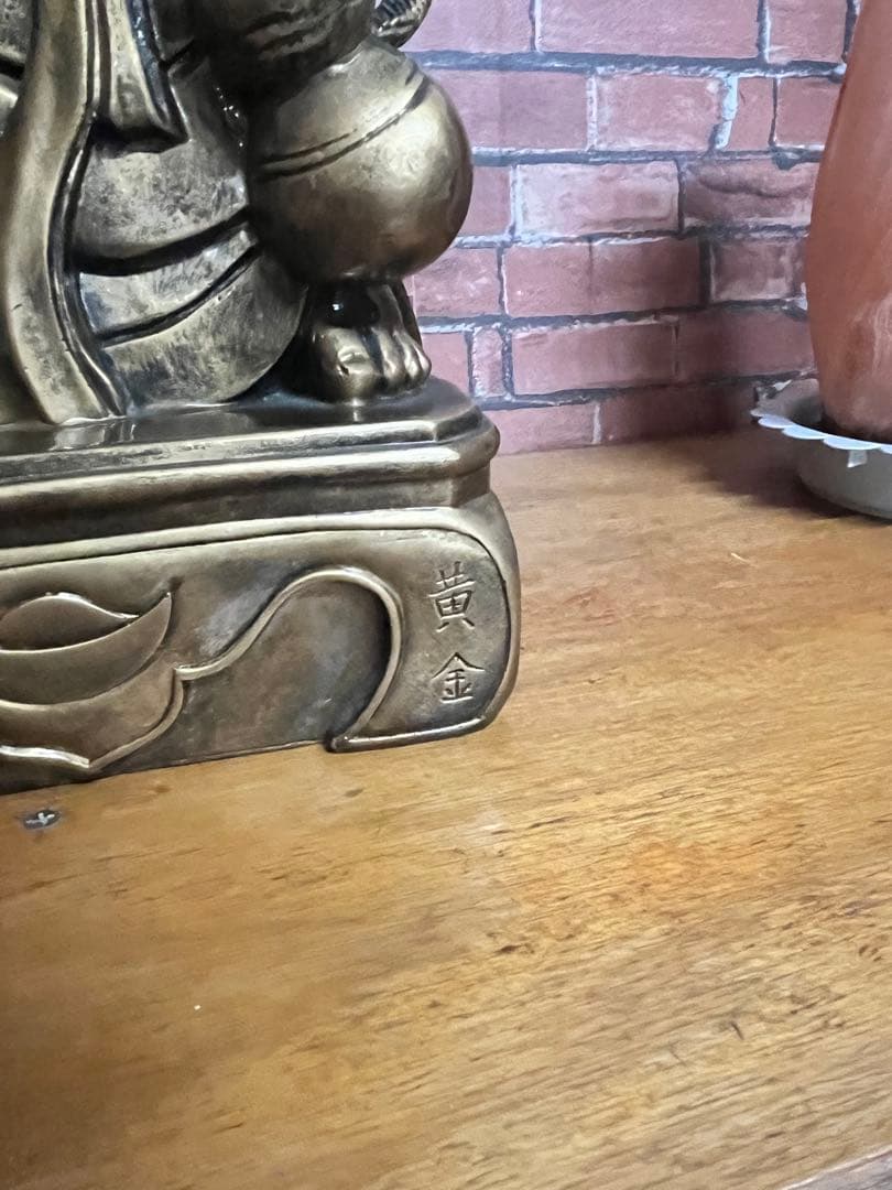 七福神　高さ約53.6センチ　ゴールドカラーの笑顔が素敵な布袋さん　【匿名配送】