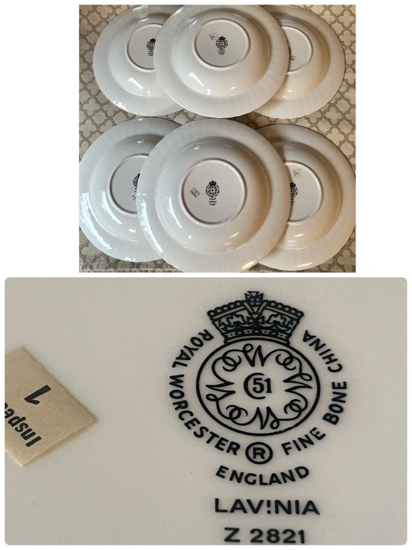 【美品】ロイヤルウースター★ラビニア★深皿　6枚