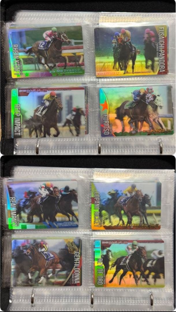 サラブレッドホースコレクション　第1R〜第3R フルコンプ