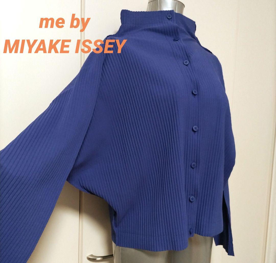 me by MIYAKE ISSEY プリーツドルマンカーディガンミヤケイッセイ