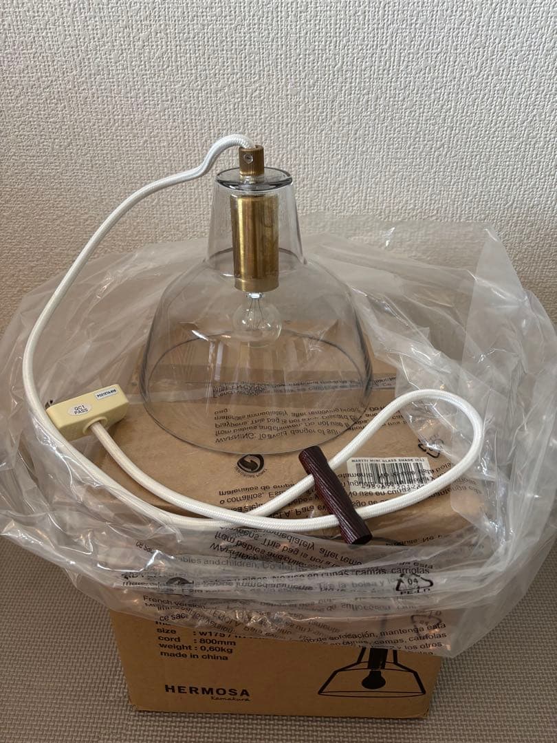 KANADEMONO かなでもの　吹きガラス ペンダントライト