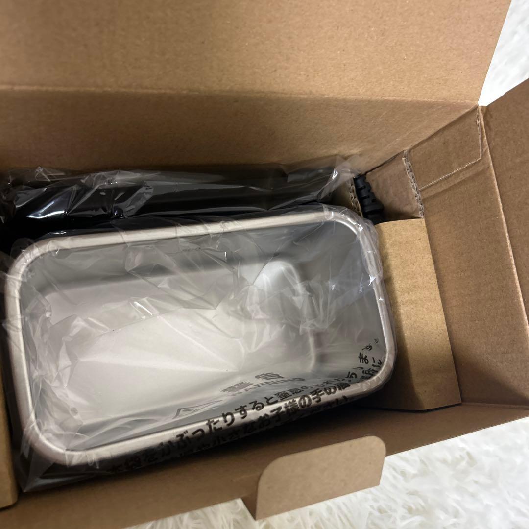 新品　コイズミ 酒燗器 かんまかせ KOP-0400/K