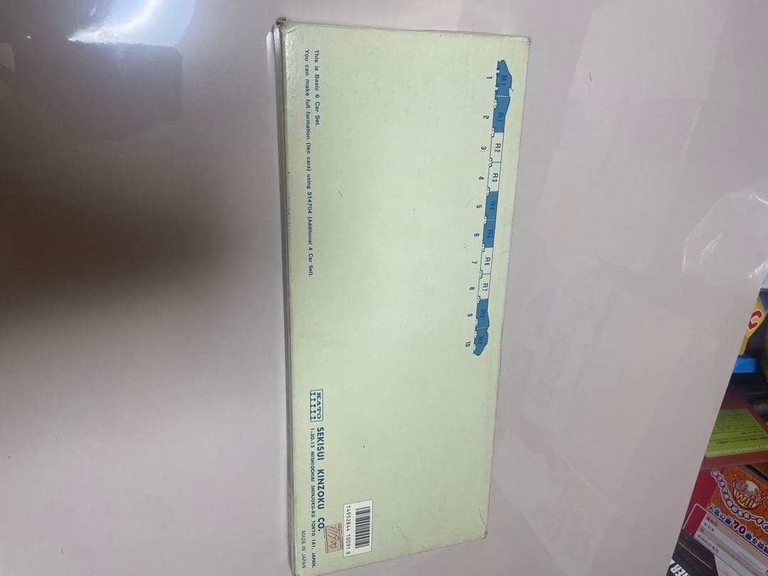 KATO Nゲージ TGV 10-091 基本6両セット フランス高速鉄道