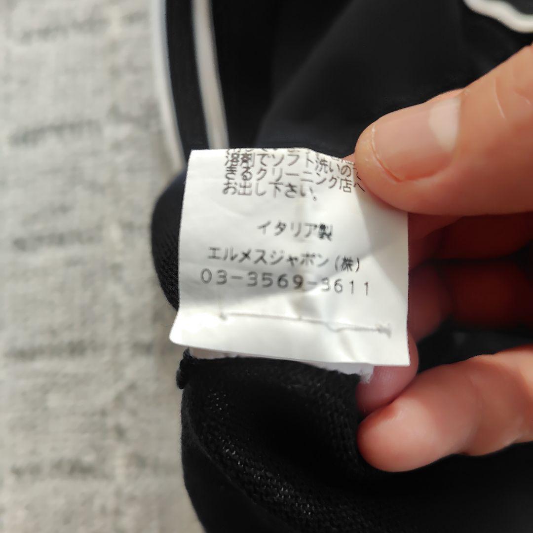 SORAMI BASE様HERMES　スキッパー　ニット