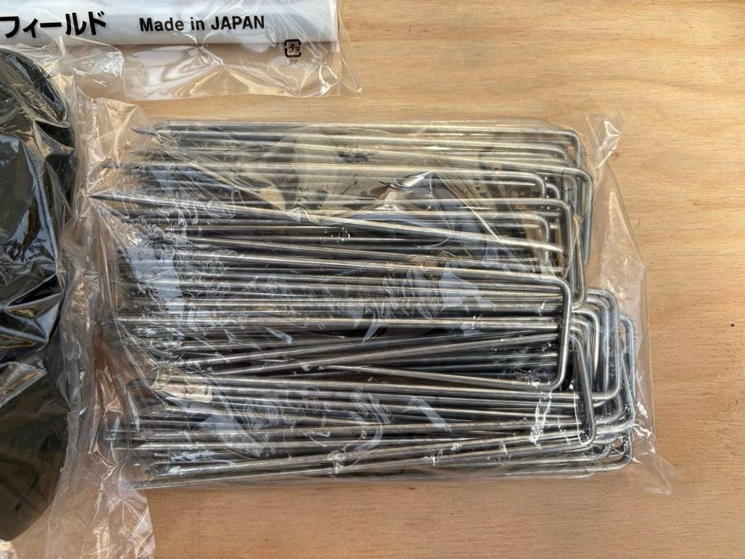 ザバーン防草シート用　150ミリ固定ピン・ワッシャー・パッチ　数量　各100