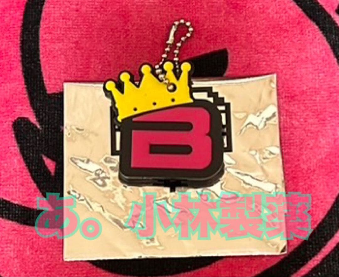 ⚛️BIGBANG 【特典】キーカバー 4個セット