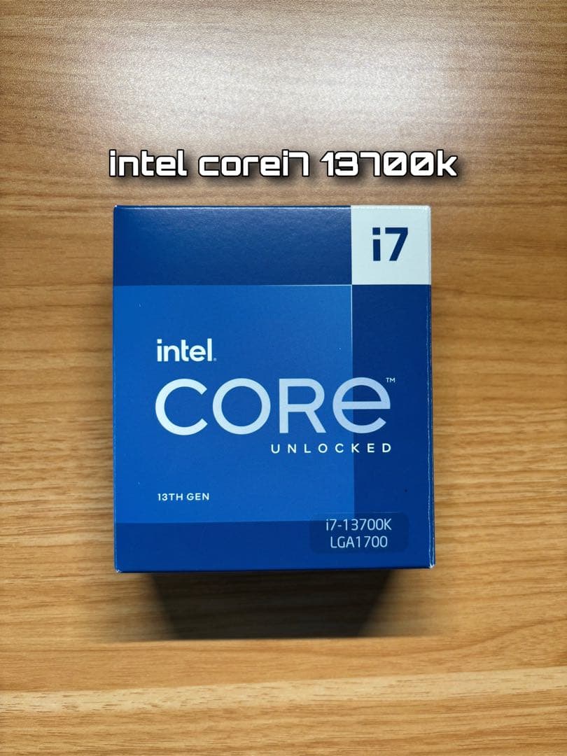 Intel Core i7-13700K LGA1700【即決OK】