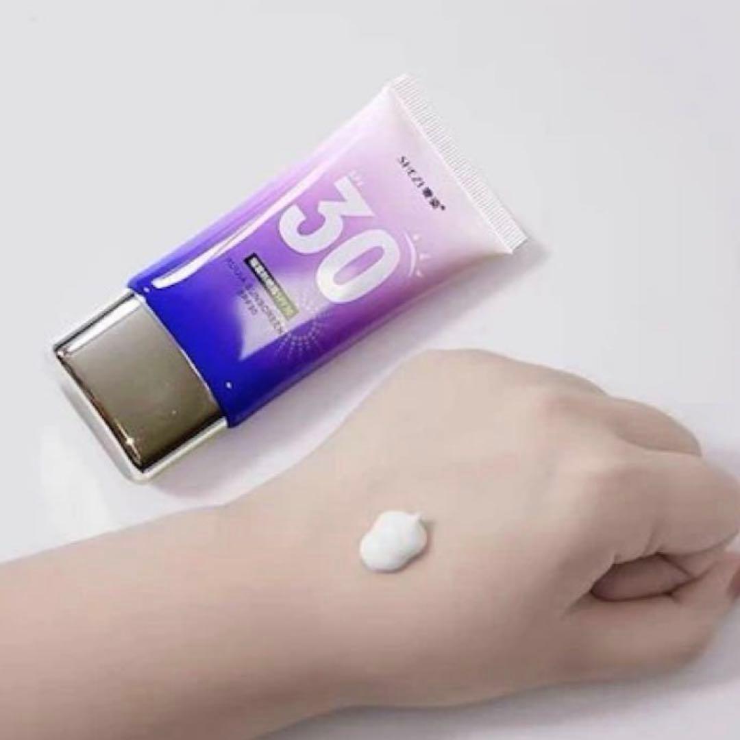 【shezi】奢姿 日焼け止めクリーム 20個セット