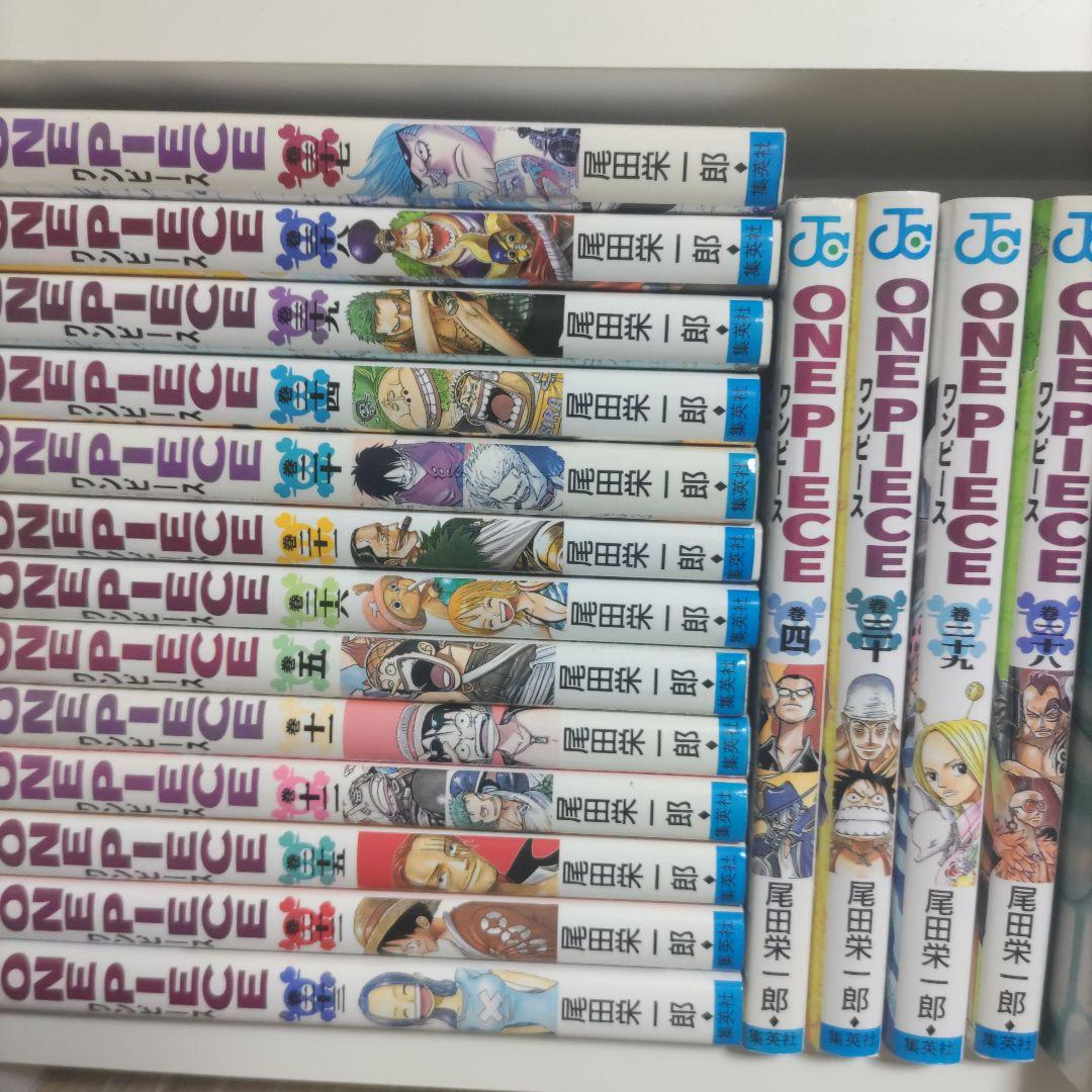 コミックワンピース1巻〜74巻セット