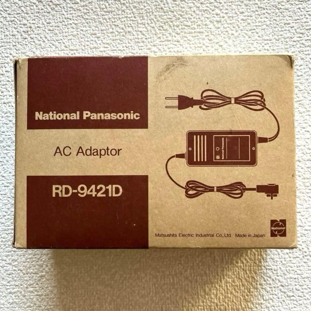 ナショナルパナソニック ACアダプタ RD-9421D