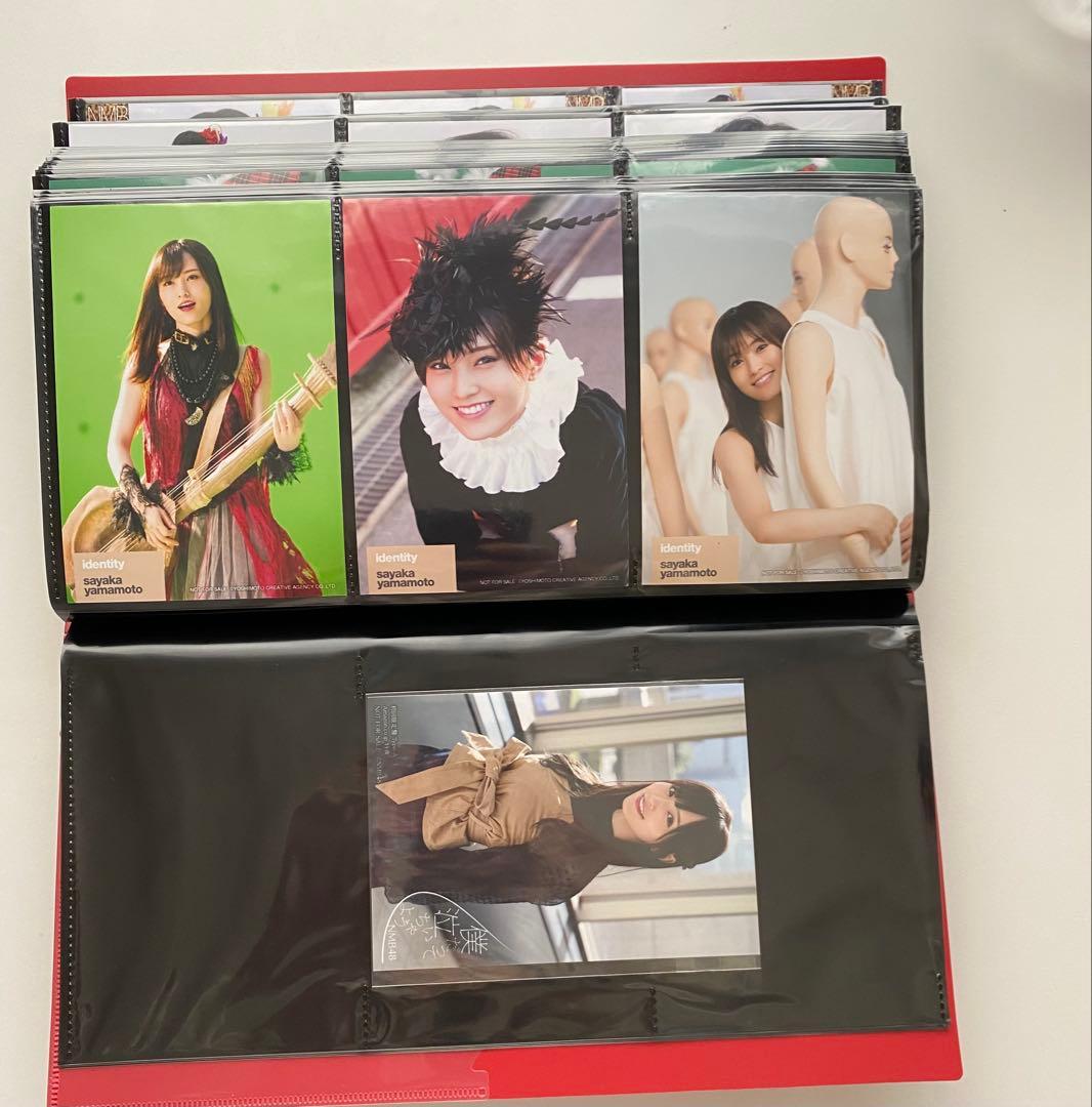 山本彩　卒業記念　生写真とポストカード　まとめ売り