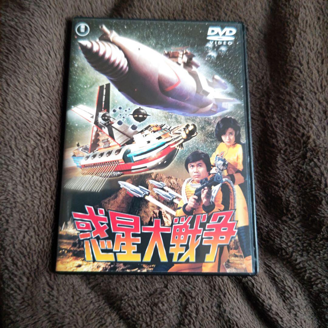 ☆*☆様 特撮映画セット　全１０巻