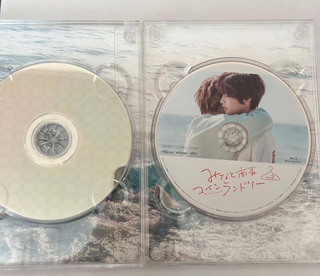 みなと商事ランドリー Blu-ray BOX