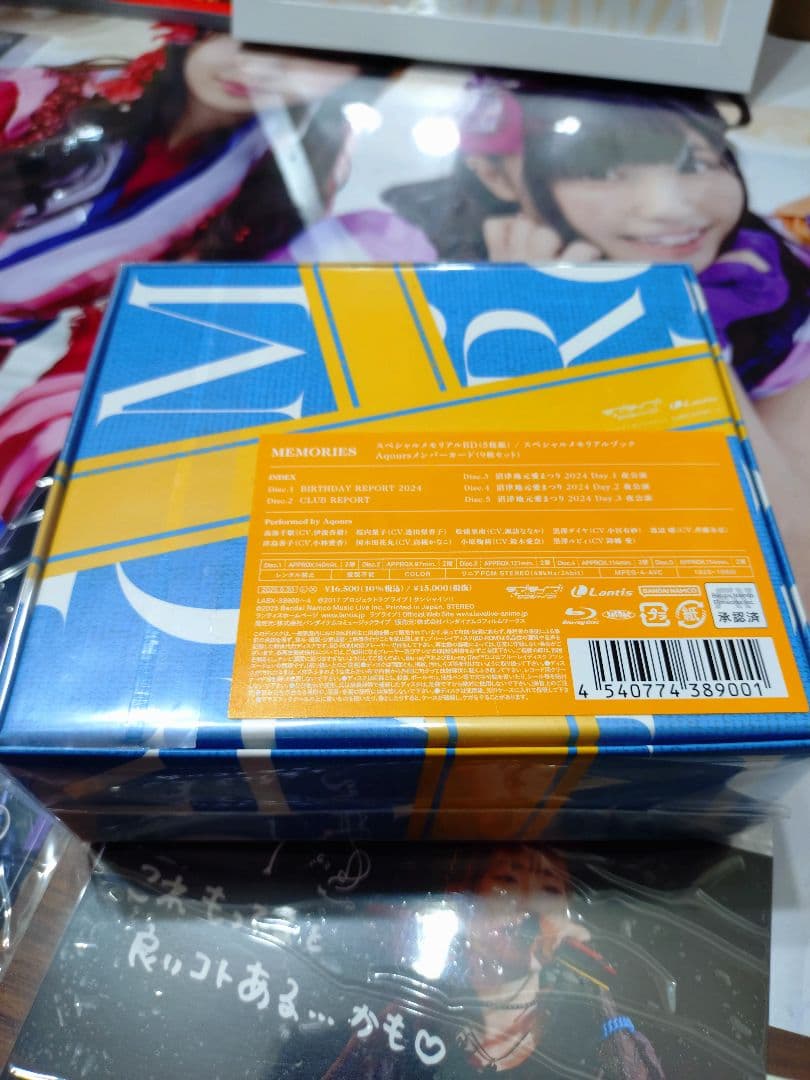 Aqours MEMORIES 2017-2024 ブロマイド、シリアル2枚付