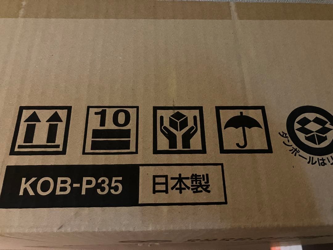 ちゅうでんページ 桐製折りたたみ式ベッド 桐らくね プレミアム35