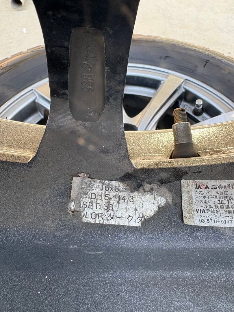 dosホイール　16インチ　スタッドレスタイヤ　アルファード