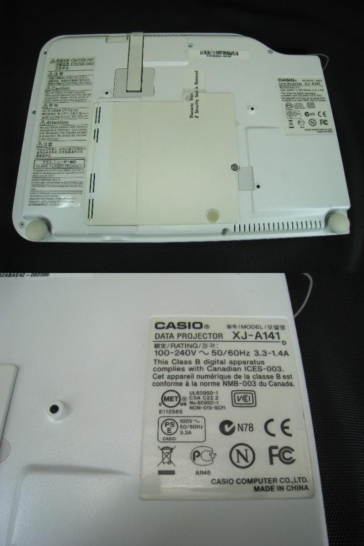 投映15型～300型　モバイルサイズ プロジェクター　CASIO　XJ-A141