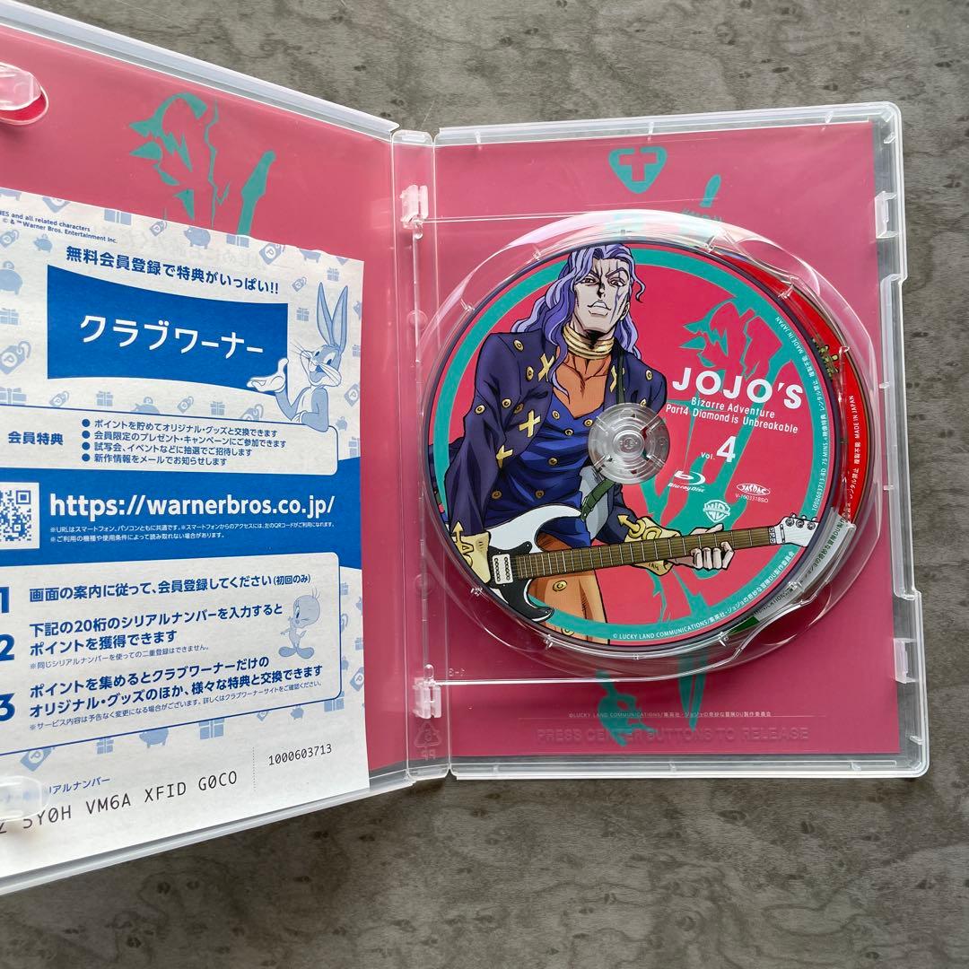 【Blu-ray】4部 ジョジョの奇妙な冒険 ダイヤモンドは砕けない 1巻〜4巻