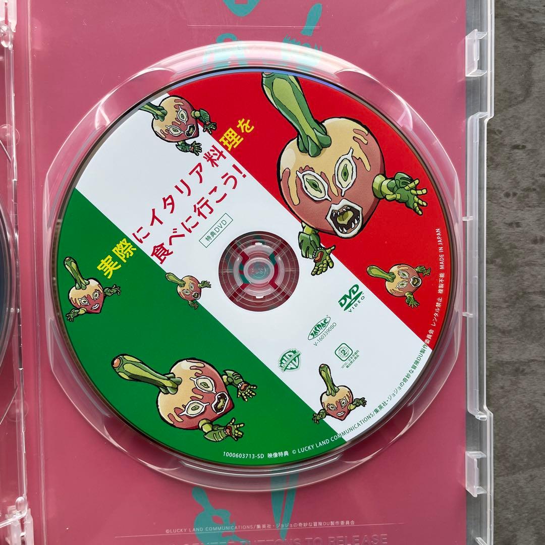 【Blu-ray】4部 ジョジョの奇妙な冒険 ダイヤモンドは砕けない 1巻〜4巻