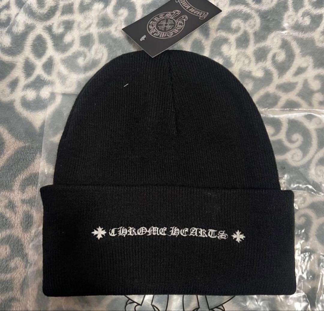 咲花 2点セット