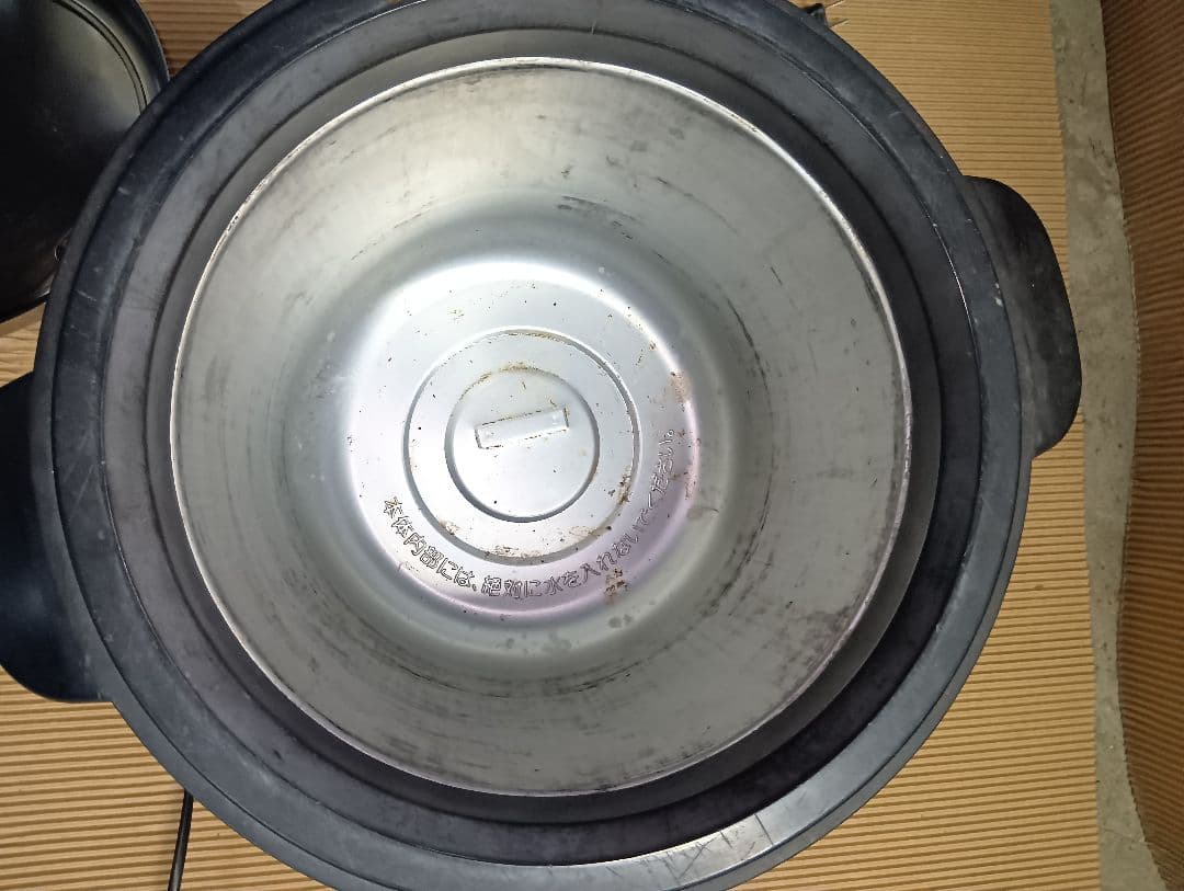 象印 業務用マイコンスープジャー THB-S08？　通電動作確認済