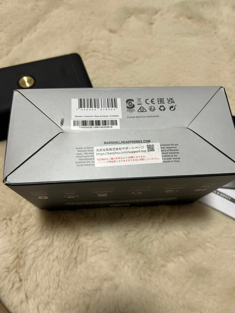 Marshall Emberton マーシャル　スピーカー