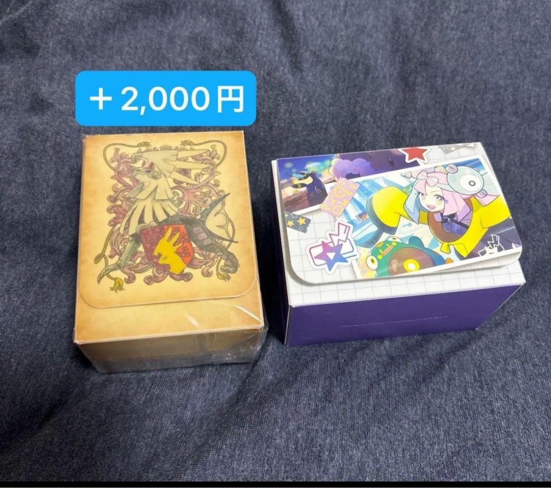BOX&メガカイリューex入り★ポケカまとめ売り★選べるデッキシールド&ケース