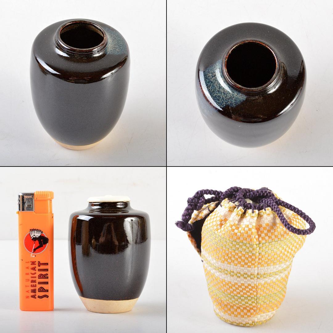 茶道具　玉領作　茶入　仕覆付　共箱　V　5723