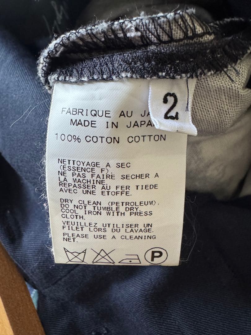 【セットアップ】Yohji Yamamoto 16ss look12