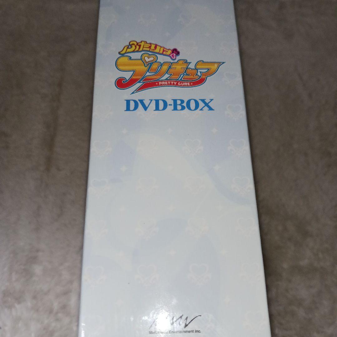 ふたりはプリキュア DVD-BOX vol.1 Black　White〈完全初…