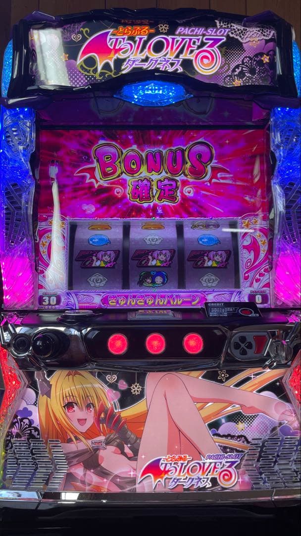 のんある気分　データカウンター対応ユニット付き　トラブル　ダークネスパネル