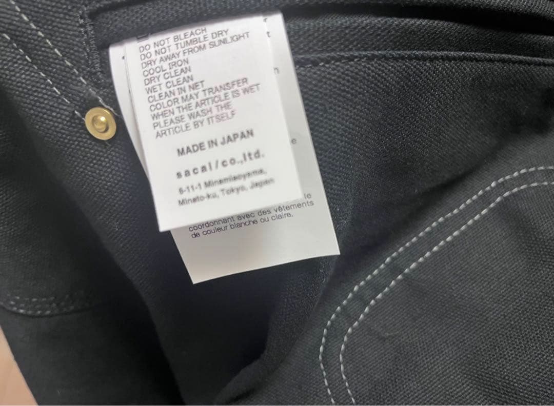 Carhartt × sacai Reversible Duck 2