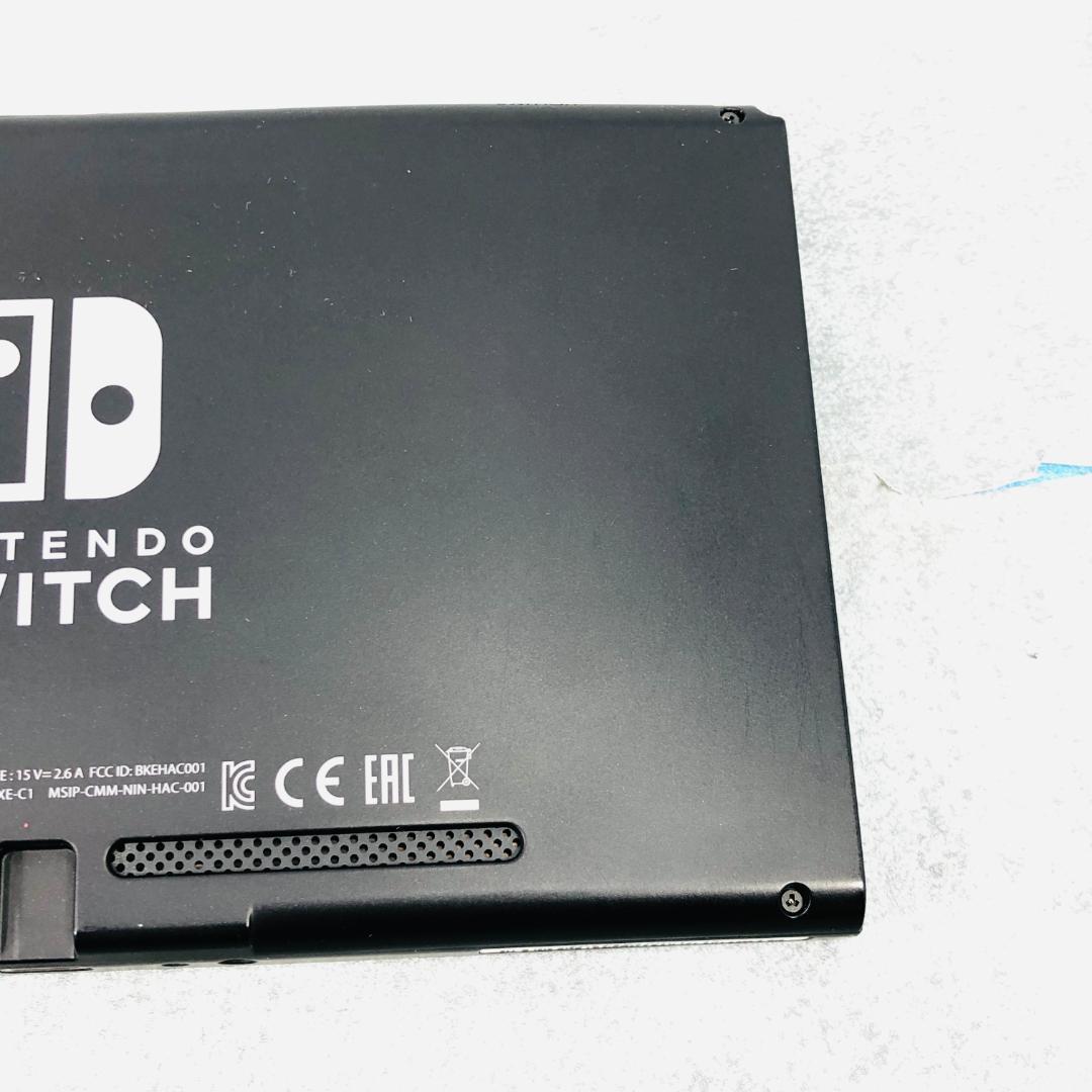 【動作OK】任天堂 Switch HAC-001(-01) 本体 02-44