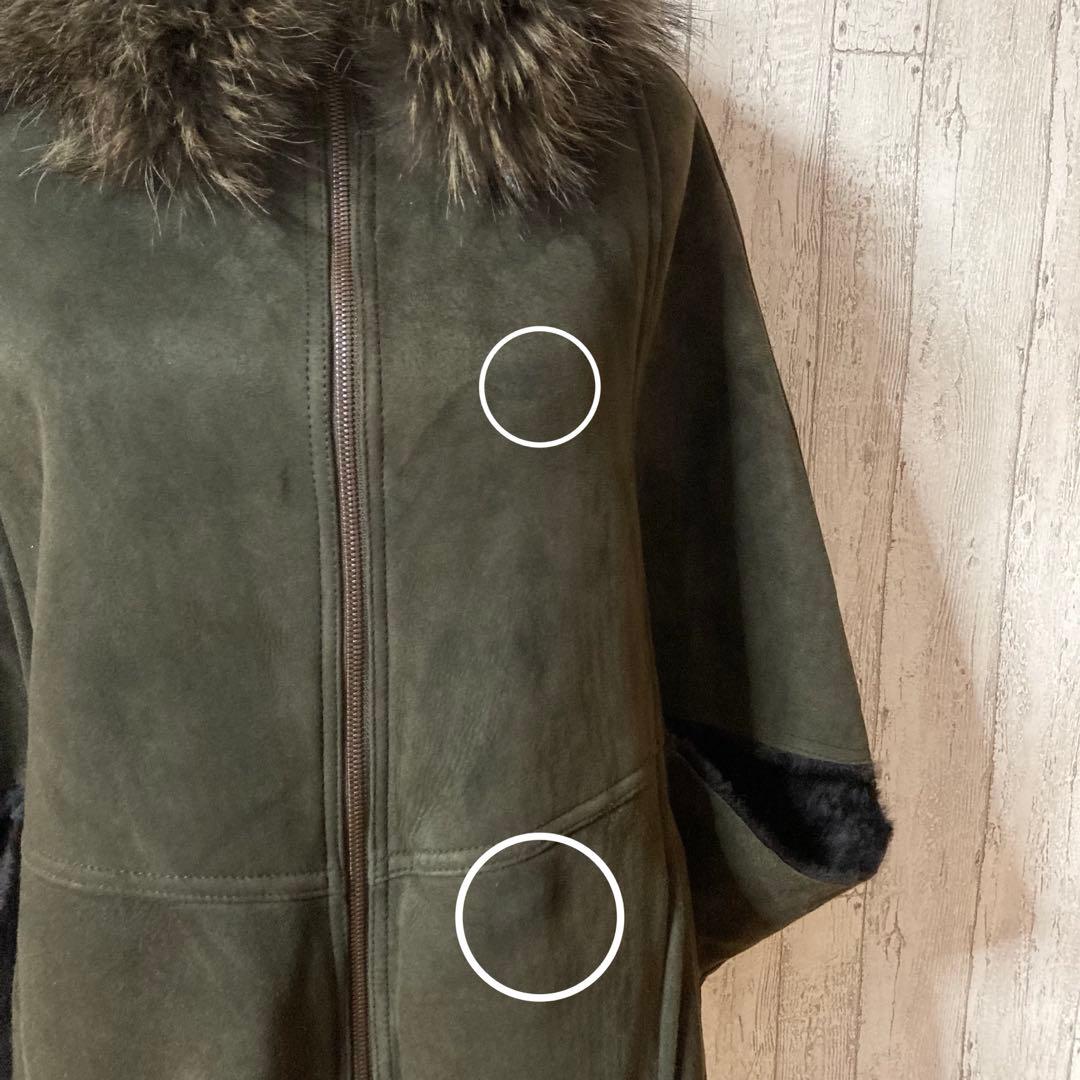 GRACE CONTINENTAL リアルファー 羊革 ムートンケープコート