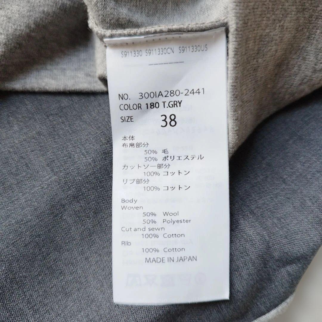 25AW♡極美品✨エンフォルド SWELL-HEM PULLOVER グレー M