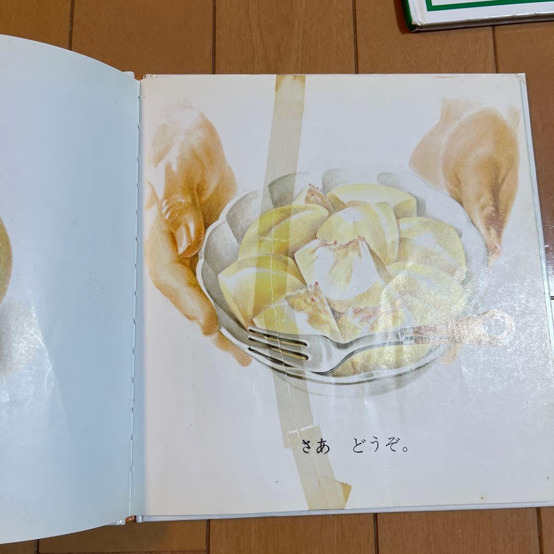 絵本　56冊セット　まとめ売り　幼児絵本